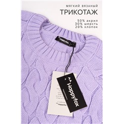 Женский свитер оверсайз Happyfox