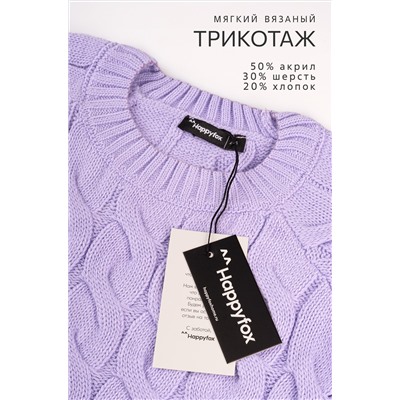 Женский свитер оверсайз Happyfox