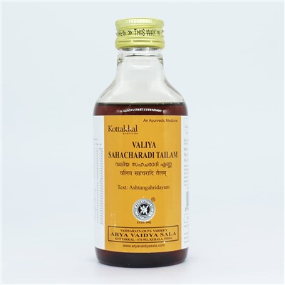 Kottakal Ayurveda Валия Сахачаради Тайлам 200 мл