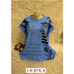 Футболка 1842766-4