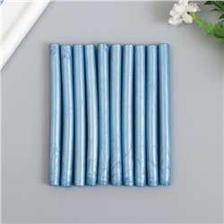 Сургуч для печати «Холодный голубой», набор 10 шт., 13.2×1.1 см