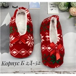 ЖЕНСКИЕ ТАПОЧК