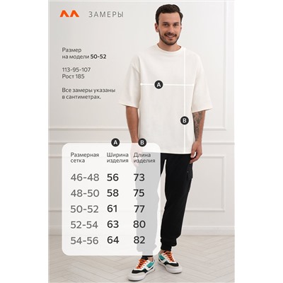 Футболка унисекс оверсайз Happyfox