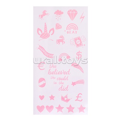 Набор творческая мастерская A8802 "Малыш единорожка" в коробке