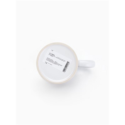 Кружка керамическая новогодняя «Сказка постучится в дом», лошадь, 320 мл