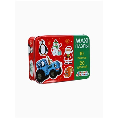 УЦЕНКА Макси-пазлы в металлической коробке «Синий трактор», Новый год, 20 деталей, 10 пазлов