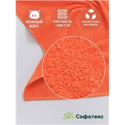 Полотенце махровое банное большое Софатекс 100 * 180 для ванной и бани bs (Оранжевый)