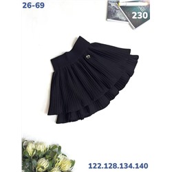 Юбка 230 чёрный