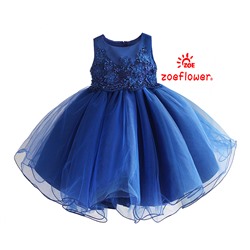 Платье Zoe Flower ZF644