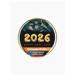 Мёд кремовый «С новым 2026 годом», с кедровым орехом, 30 г
