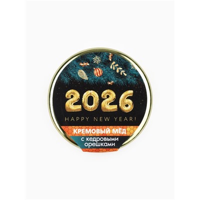 Мёд кремовый «С новым 2026 годом», с кедровым орехом, 30 г