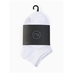 Носки укороченные с компрессией Resport, 3 пары, размер 35-38, белые