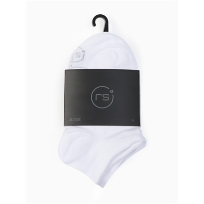 Носки укороченные с компрессией Resport, 3 пары, размер 35-38, белые