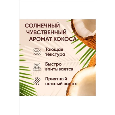 Крем для рук КОСМЕТИКА ИЗ ТУРЦИИ, 1097573