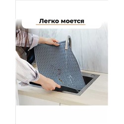 Силиконовый коврик 3в1, Артикул: 128117