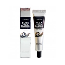 LEBELAGE - КРЕМ ДЛЯ КОЖИ ВОКРУГ ГЛАЗ С МУЦИНОМ ЧЕРНОЙ УЛИТКИ EYE CREAM BLACK SNAIL , 40 ML