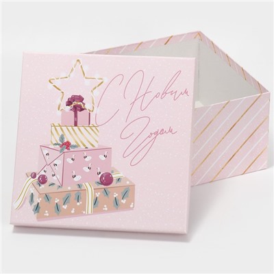 Набор новогодних подарочных коробок 10 в 1 Happy New year, 10×10×6 ‒ 28×28×15 см, Новый год