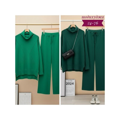 Костюм #23117041