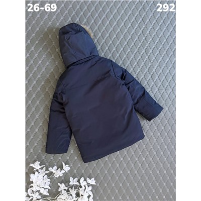 Куртка 292 т.синий