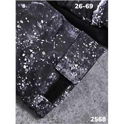 Комбинезон 2568 чёрный