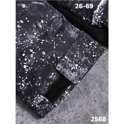 Комбинезон 2568 чёрный