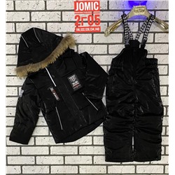 КОСТЮМ ДВОЙКА