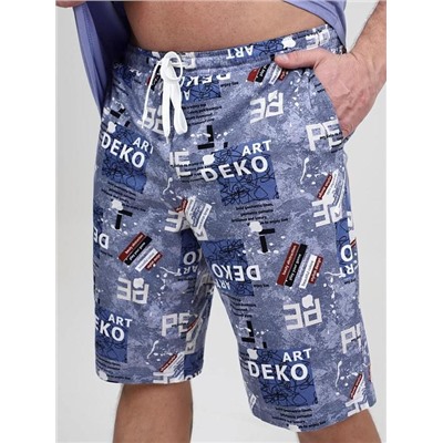 Костюм "Чартер" (Голубой)