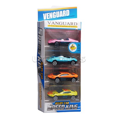 Набор машин "Мир авто" в коробке