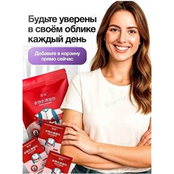 Салфетки #23325407