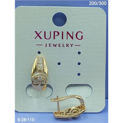 Серьги #23114112