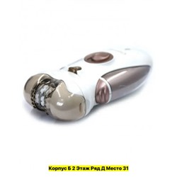 Артикул #22981878