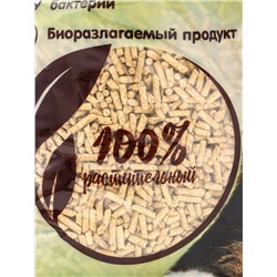 Наполнитель комкующийся растительный Wood Pellets, 10 л, CAT STEP