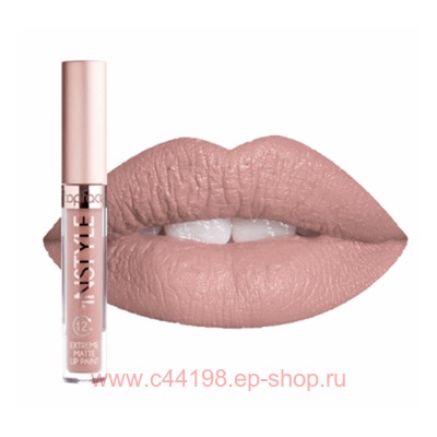 TopFace Instyle Блеск для губ Extrim Matte тон 30 ST 206