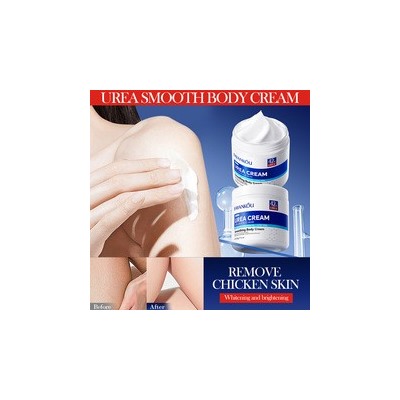 FAYANKOU  Крем для лица, рук и тела с мочевиной 42% 500 гр