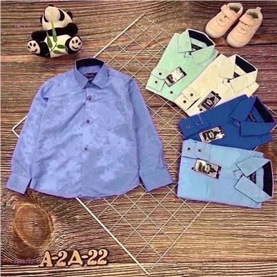 рубашка 1848752-1