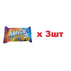С20-1 Mega средство для стирки Цитрусовая свежесть 150г 3шт