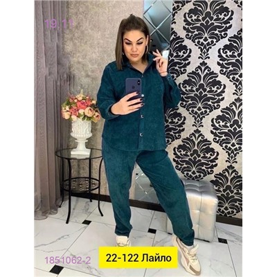 костюм двойка 1851062-2