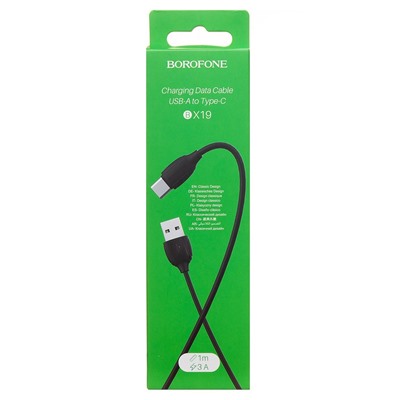 Кабель USB - Type-C Borofone BX19 20W 100см 3A  (black)