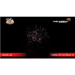 Фейерверк GW218-93 Красочный мир / Colorful World (0,8" х 12)