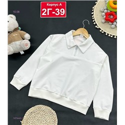 кофта 1975443-2