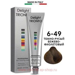 CD Делайт-Триумфо Стойкая Крем-краска 6-49 тёмно-русый бежево-фиолетовый 60 мл