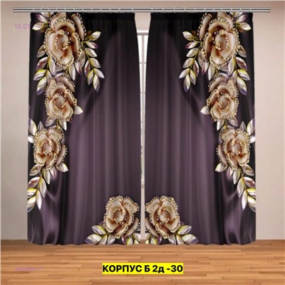 Фотошторы 3д 2050964-17