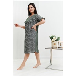 Натали Халат 9174