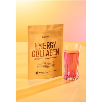 Концентрат коллагенового напитка с коэнзимом Q10 Collagen Energy
