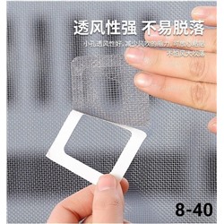 Фильтр для очистки #22992851