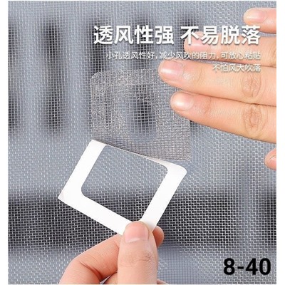 Фильтр для очистки #22992851