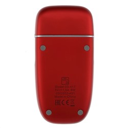 Dewal Шейвер для проработки контуров и бороды / Blade Red 03-417, красный 22821