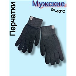 Перчатки #23098110