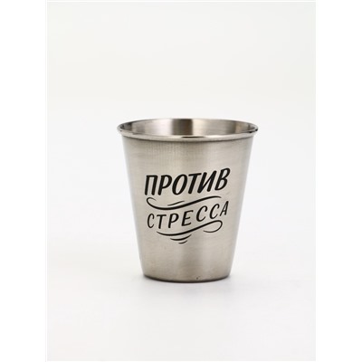 Стопки в чехле, нержавеющая сталь, набор 3 шт. × 70 мл