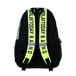 Рюкзак текстильный для девочек